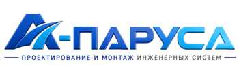 Проектирование и монтаж инженерных систем в Пугачёве 2026